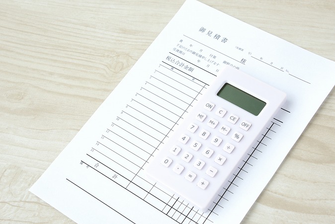 電卓と見積もり2